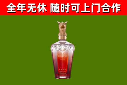 华容回收剑南春价格