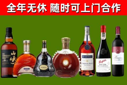 华容回收红酒