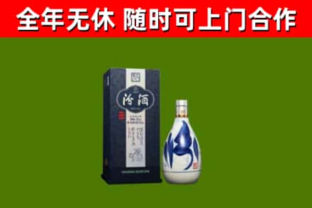 华容烟酒回收汾酒.jpg