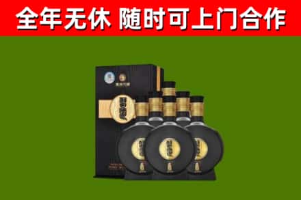 华容回收习酒