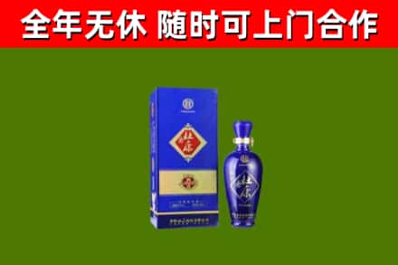 华容回收杜康