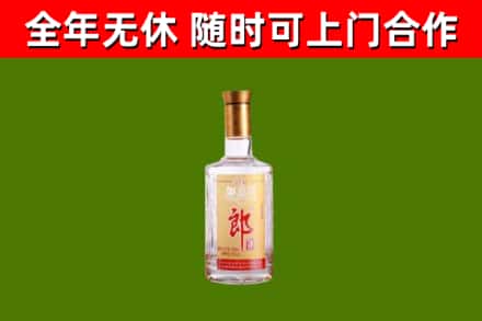华容回收郎酒