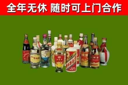 华容回收白酒