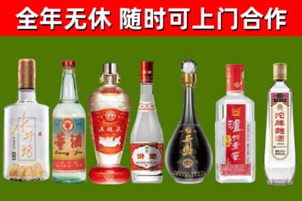 华容回收名酒