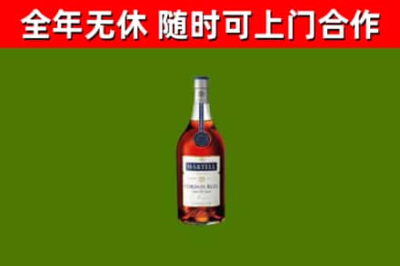 华容回收蓝带洋酒